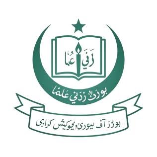 BSEK / BIEK Karachi