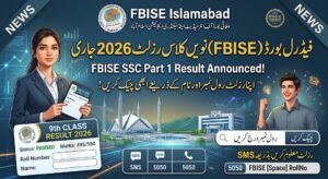 FBISE SSC Part 1 Result 2026 Announced